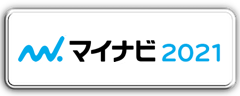 マイナビ